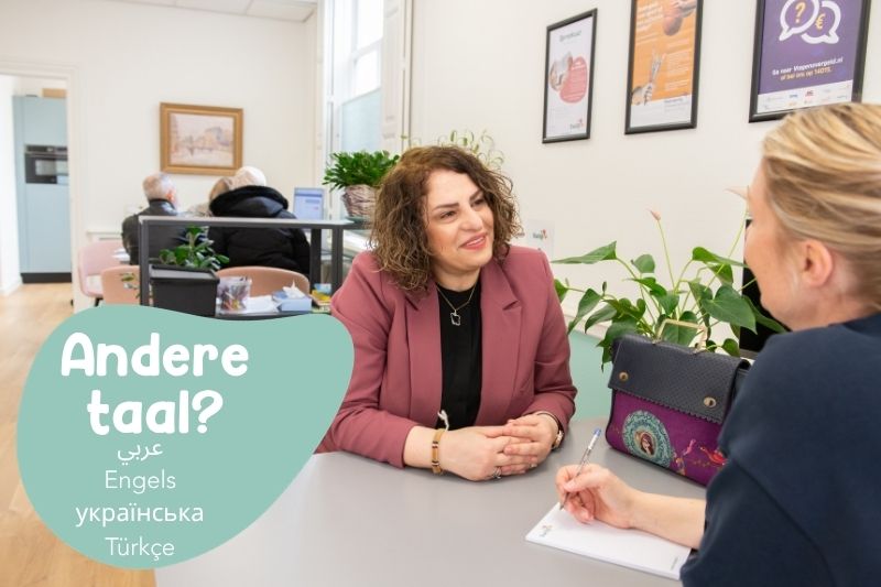 Inloopspreekuur